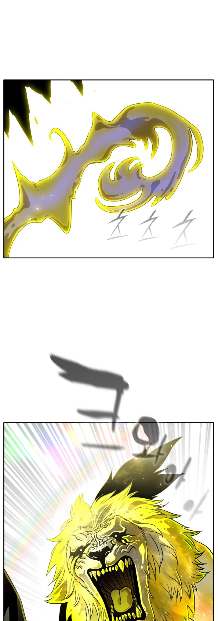Counter Cube Chapter 87 11